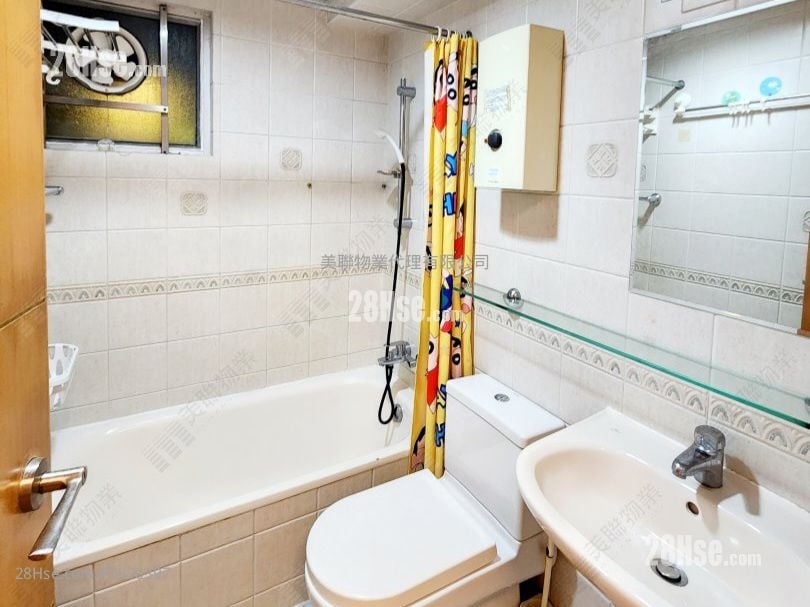 Beacon Heights Sell 3 Bedrooms , 2 Bathrooms 978 ft²