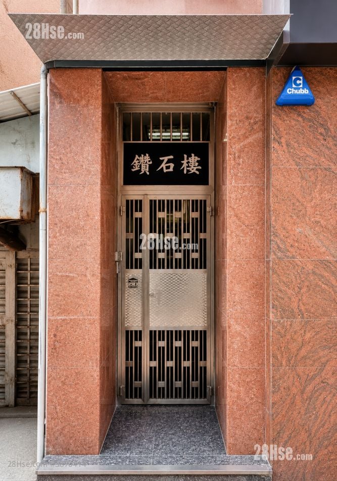 Diamond Building Sell 3 Bedrooms , 3 Bathrooms 578 ft²
