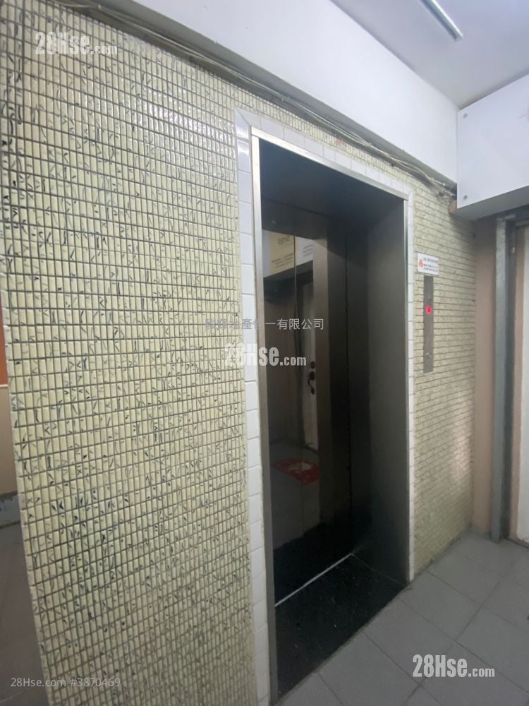 Kiu Yip Building Rental 150 ft²