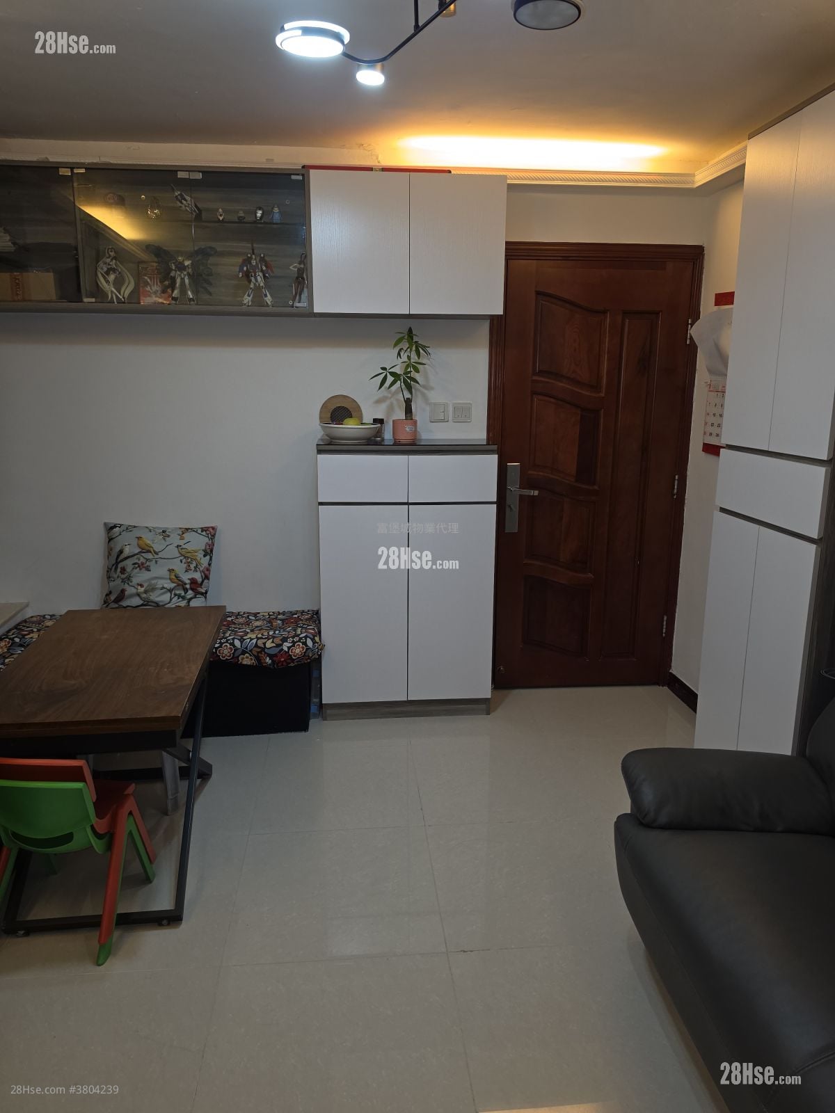 Kwong Yuen Estate Sell 3 Bedrooms , 1 Bathroom 407 ft²