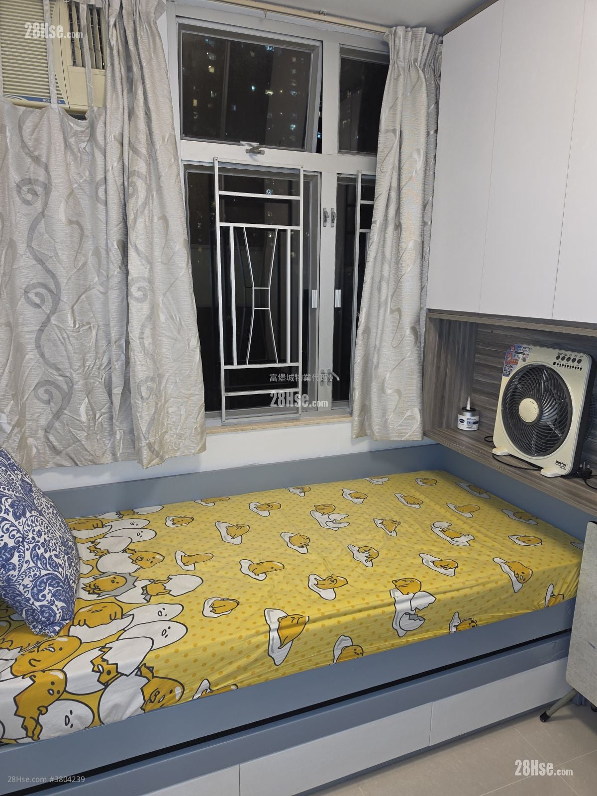Kwong Yuen Estate Sell 3 Bedrooms , 1 Bathroom 407 ft²