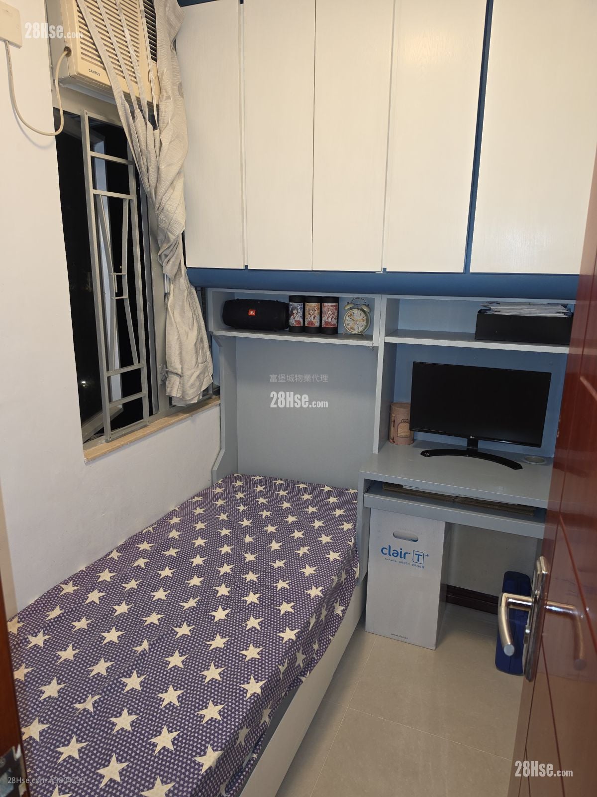 Kwong Yuen Estate Sell 3 Bedrooms , 1 Bathroom 407 ft²
