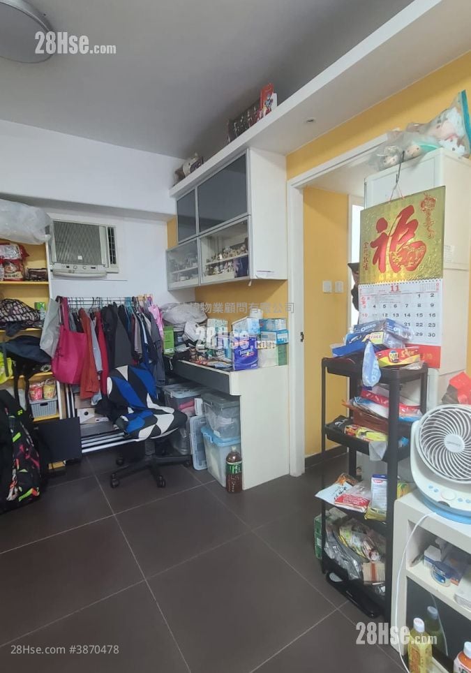 Well On Garden Sell 3 Bedrooms , 2 Bathrooms 578 ft²