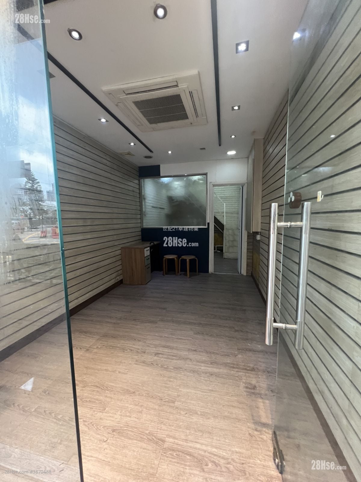 建邦商業大廈 租盤