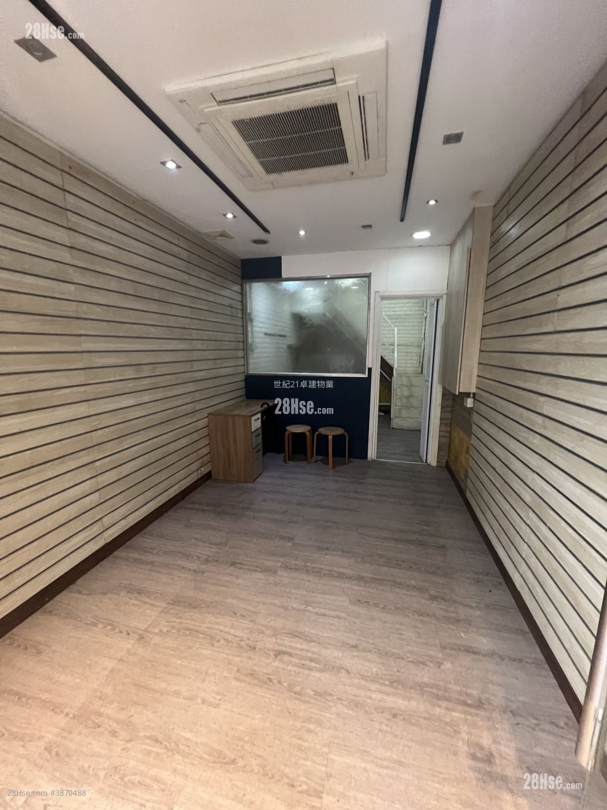 建邦商業大廈 租盤