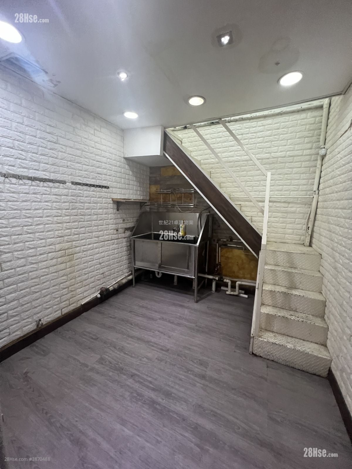 建邦商業大廈 租盤