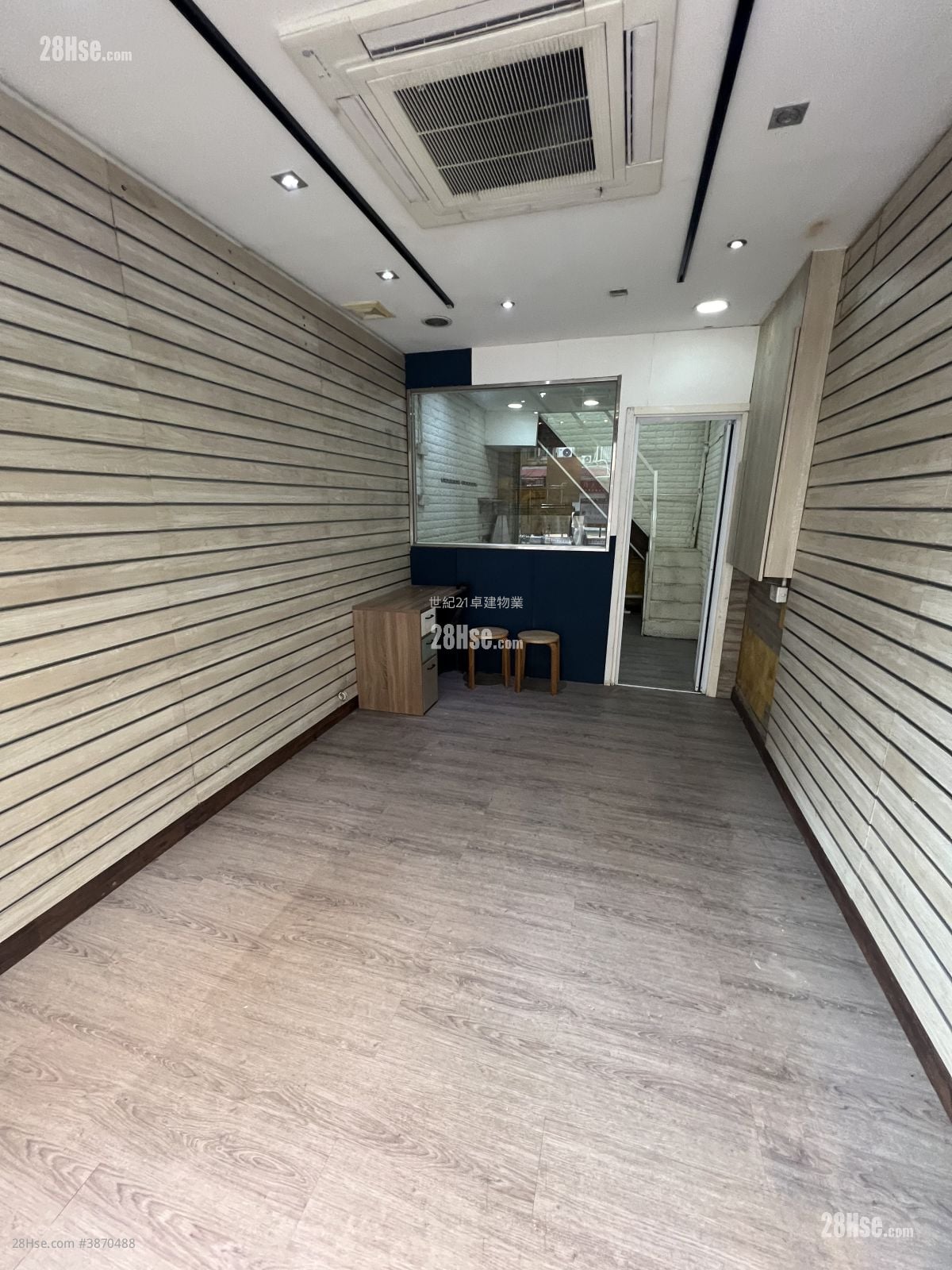 建邦商業大廈 租盤