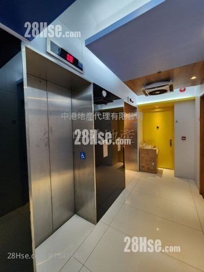 Viking Technology & Business Centre Rental