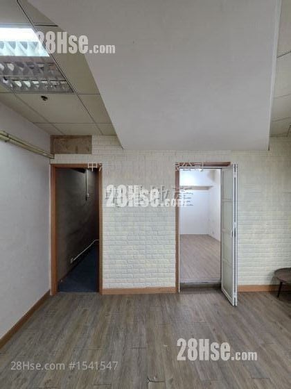 Viking Technology & Business Centre Rental