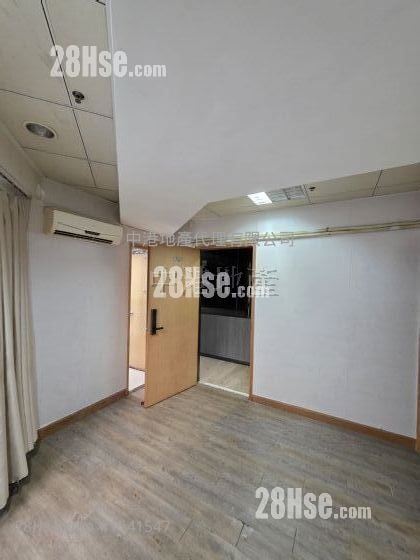 Viking Technology & Business Centre Rental