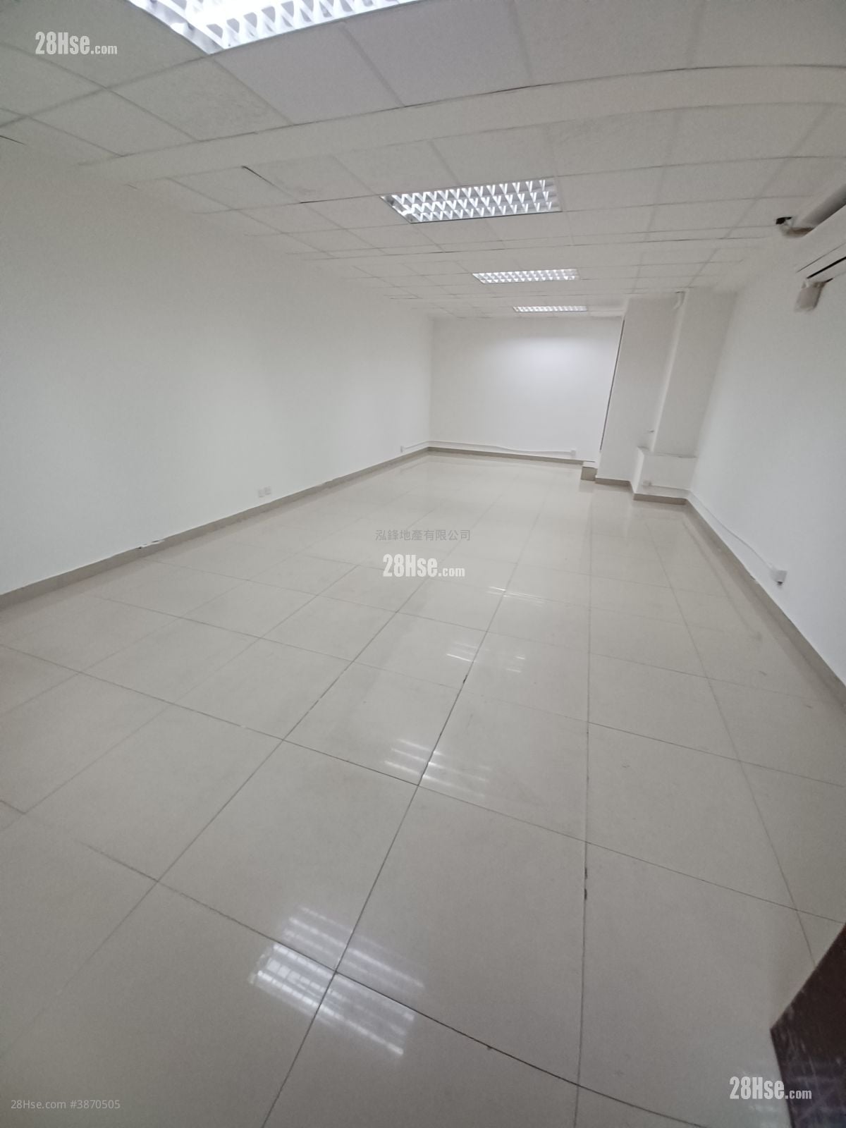 Kwun Tong Rental