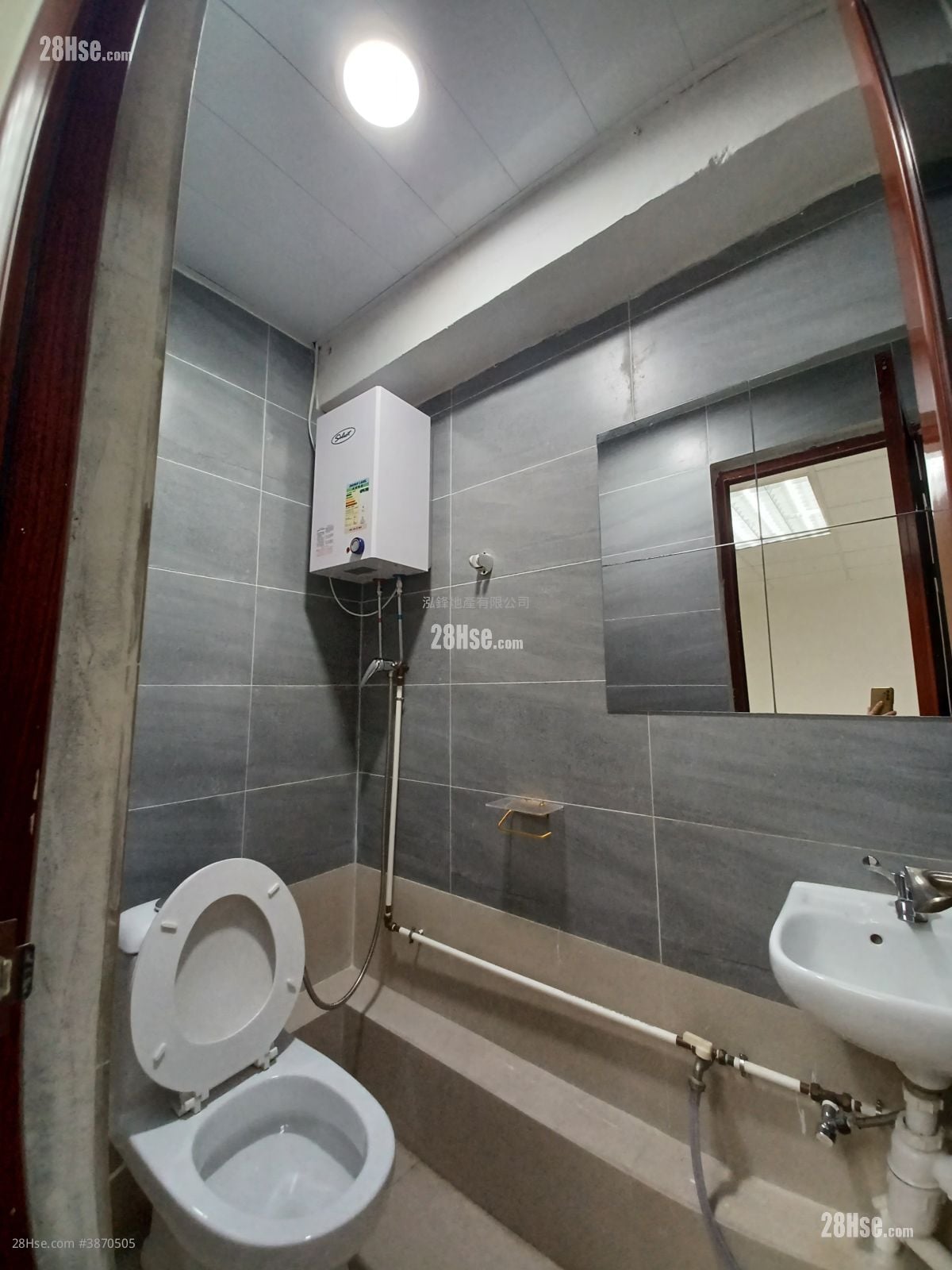Kwun Tong Rental