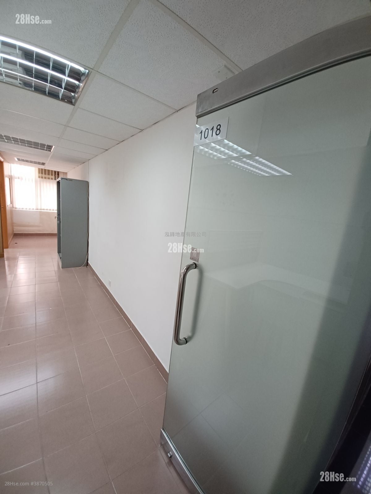 Kwun Tong Rental