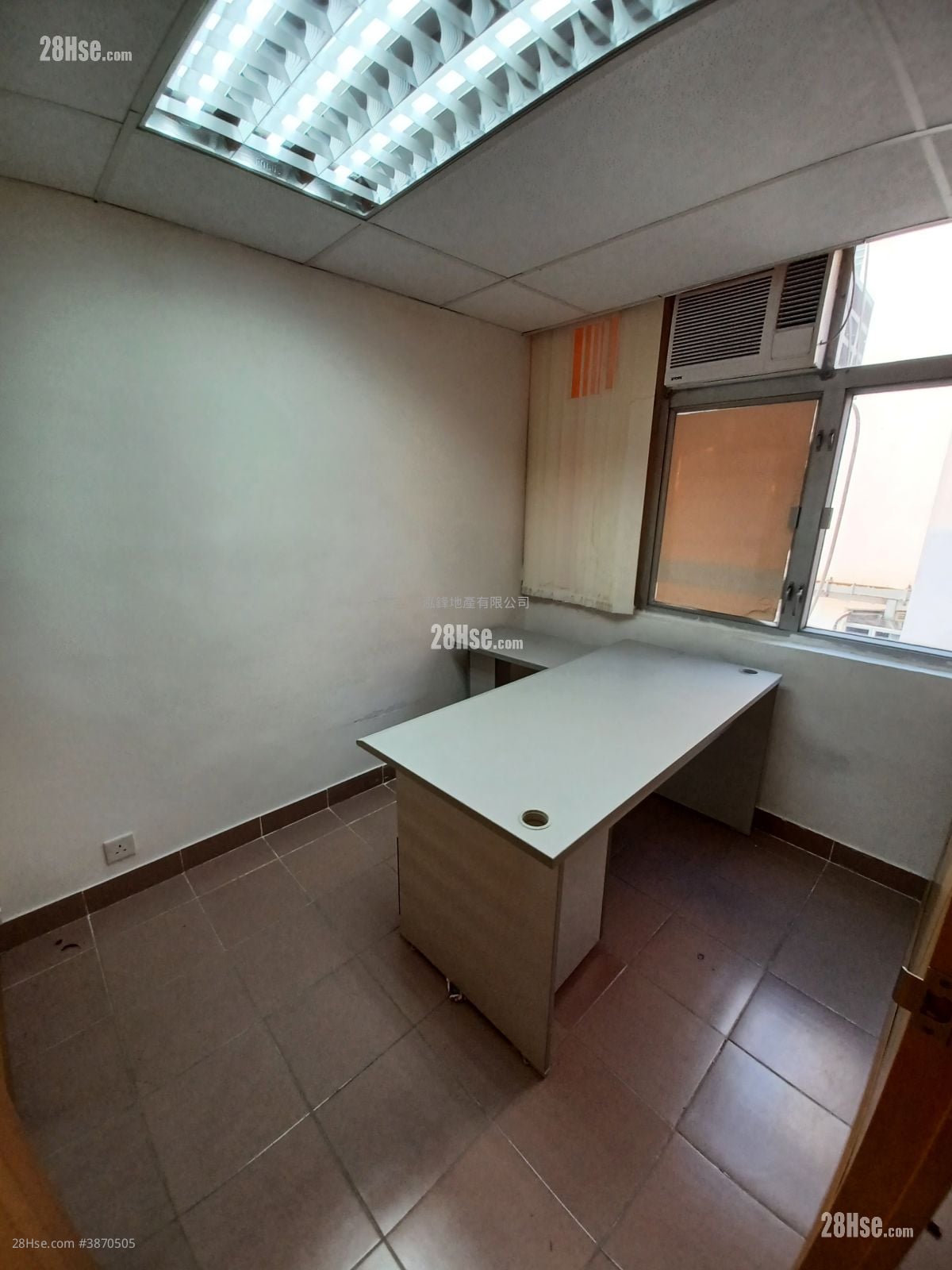Kwun Tong Rental