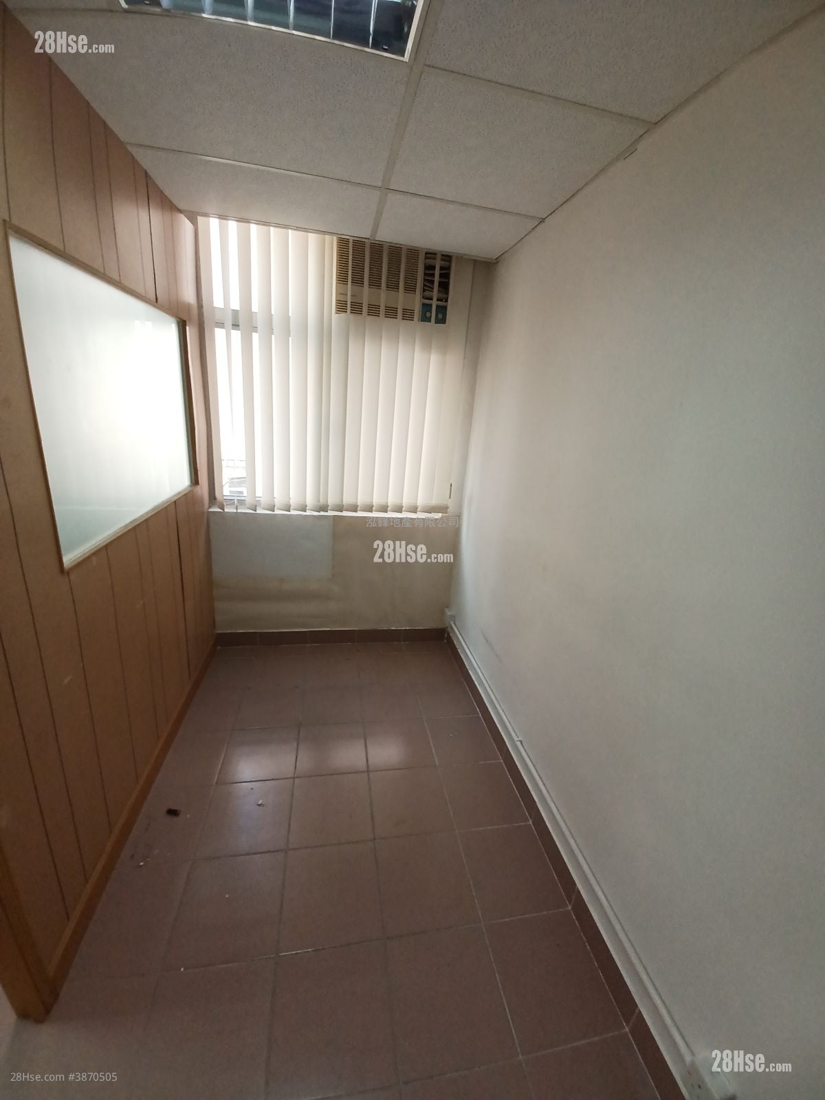 Kwun Tong Rental