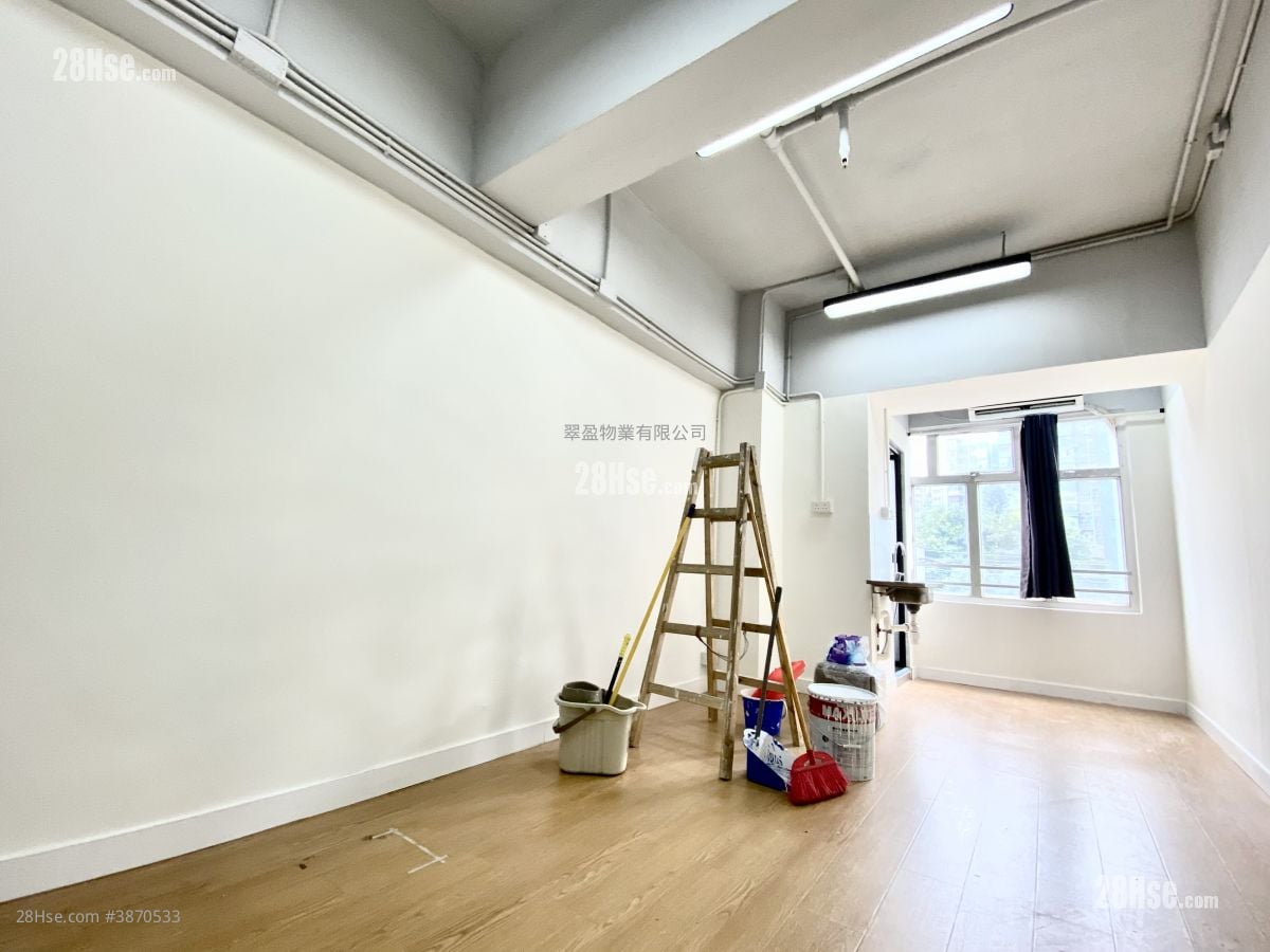 Kwun Tong Industrial Centre Rental 180 ft²