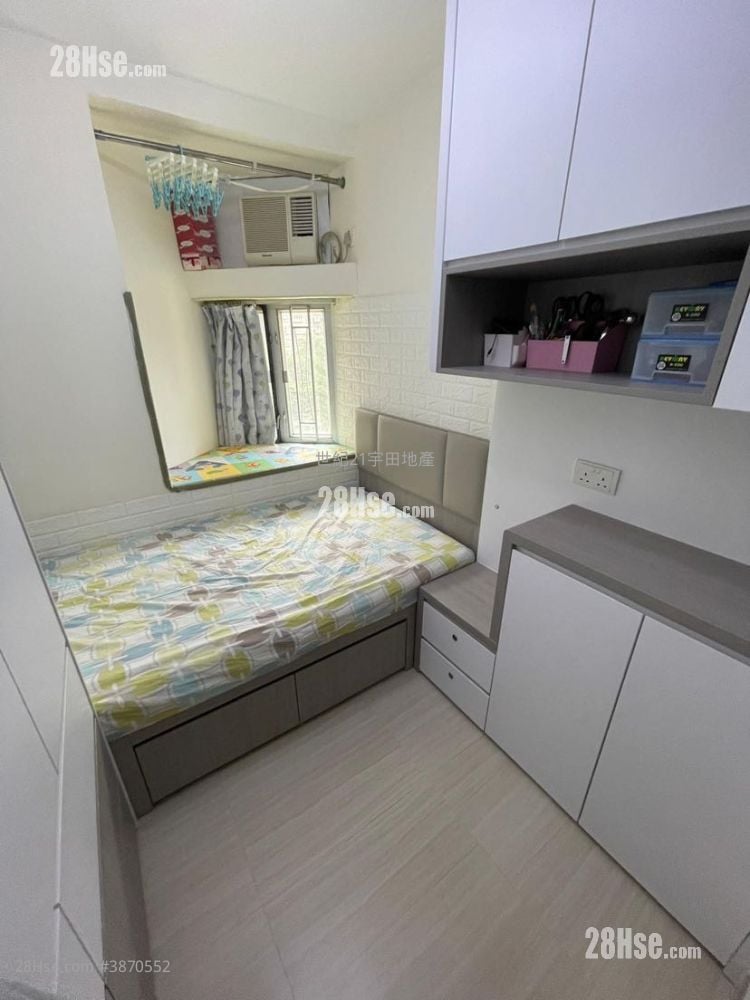 Tai Wo Estate Sell 3 Bedrooms , 1 Bathroom 489 ft²