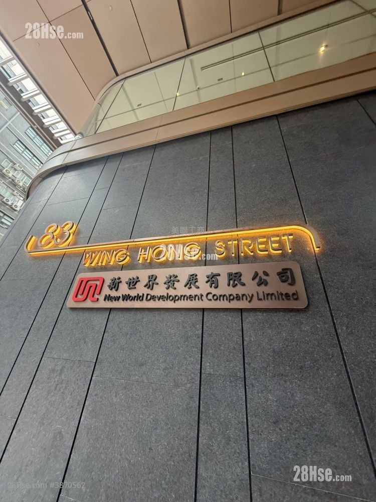 永康街83号 售盘