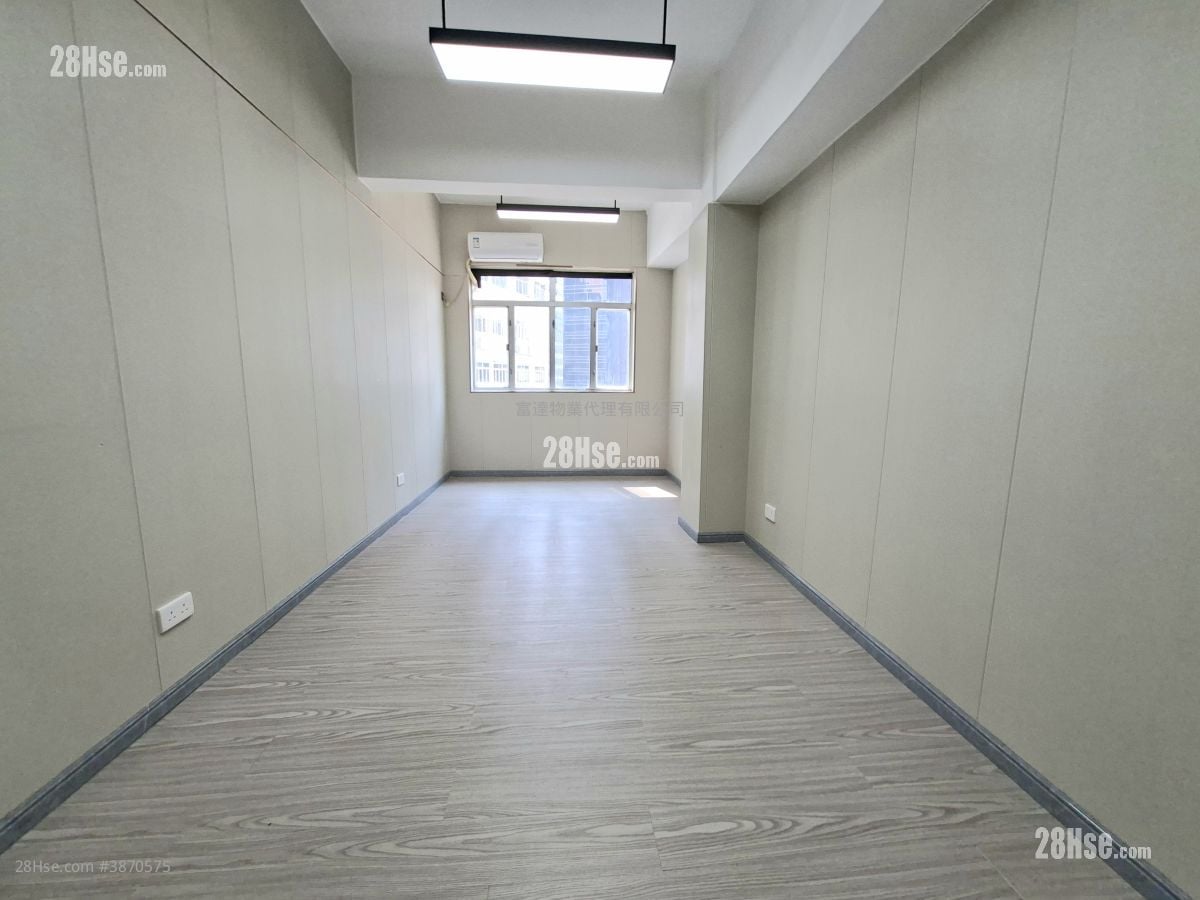 Meyer Industrial Building Rental