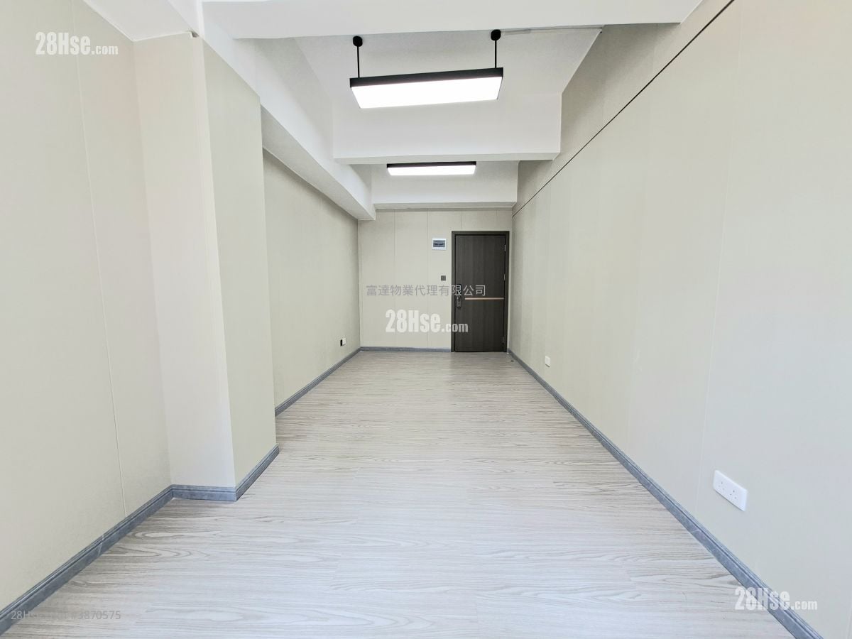 Meyer Industrial Building Rental