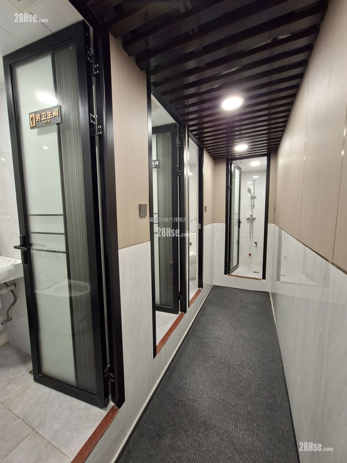 Meyer Industrial Building Rental