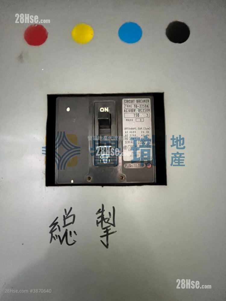 盈業大廈 租盤