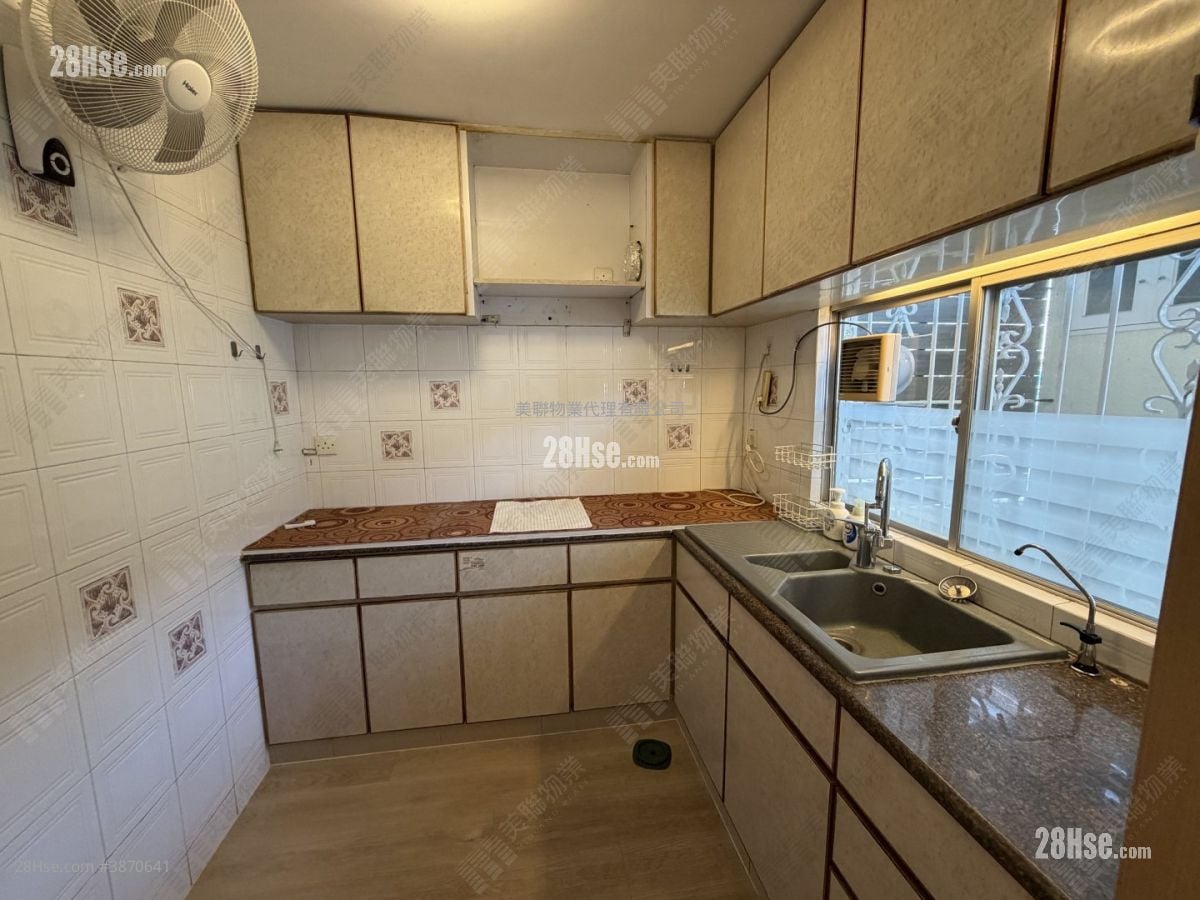 Fairview Park Rental 3 Bedrooms , 3 Bathrooms 1,245 ft²