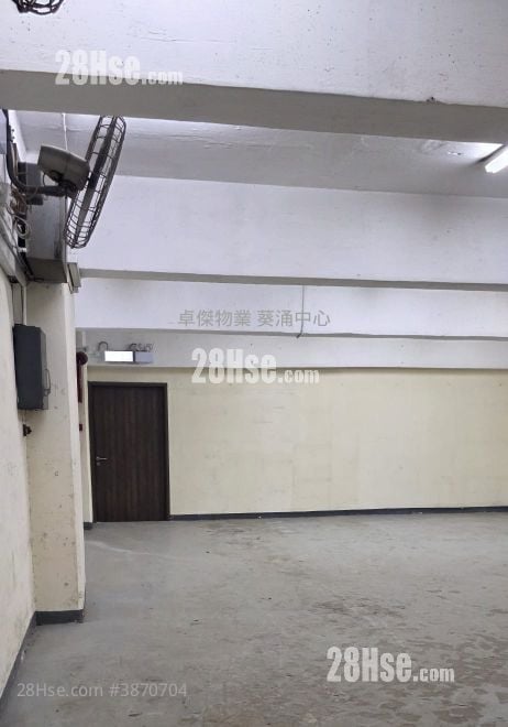 瑞榮工業大廈 售盤 2,340 平方呎