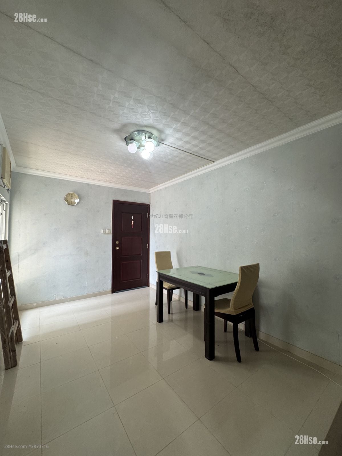 Wah Ming Est Rental 1 Bedroom , 1 Bathroom 375 ft²