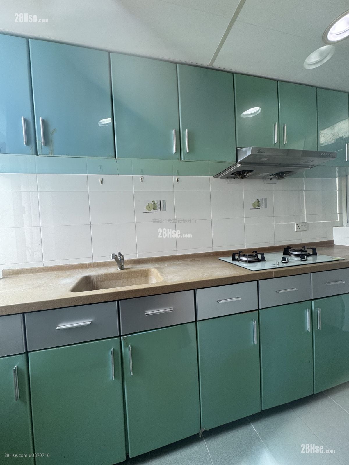 Wah Ming Est Rental 1 Bedroom , 1 Bathroom 375 ft²