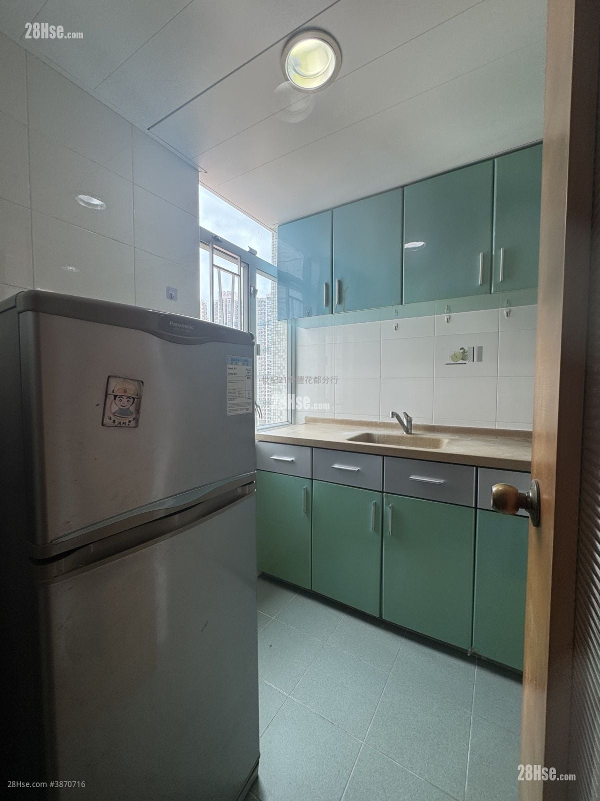 Wah Ming Est Rental 1 Bedroom , 1 Bathroom 375 ft²