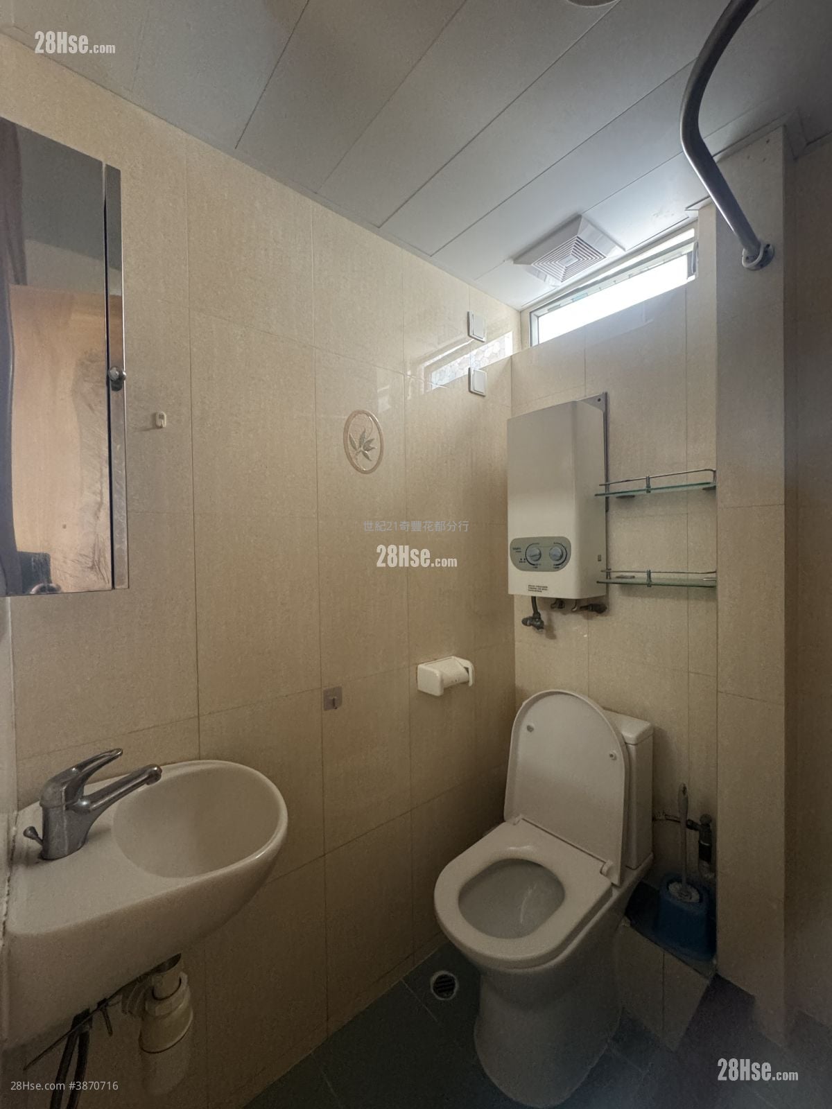 Wah Ming Est Rental 1 Bedroom , 1 Bathroom 375 ft²