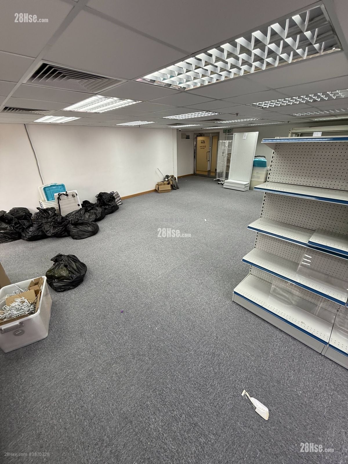 Hunghom Commercial Centre Rental