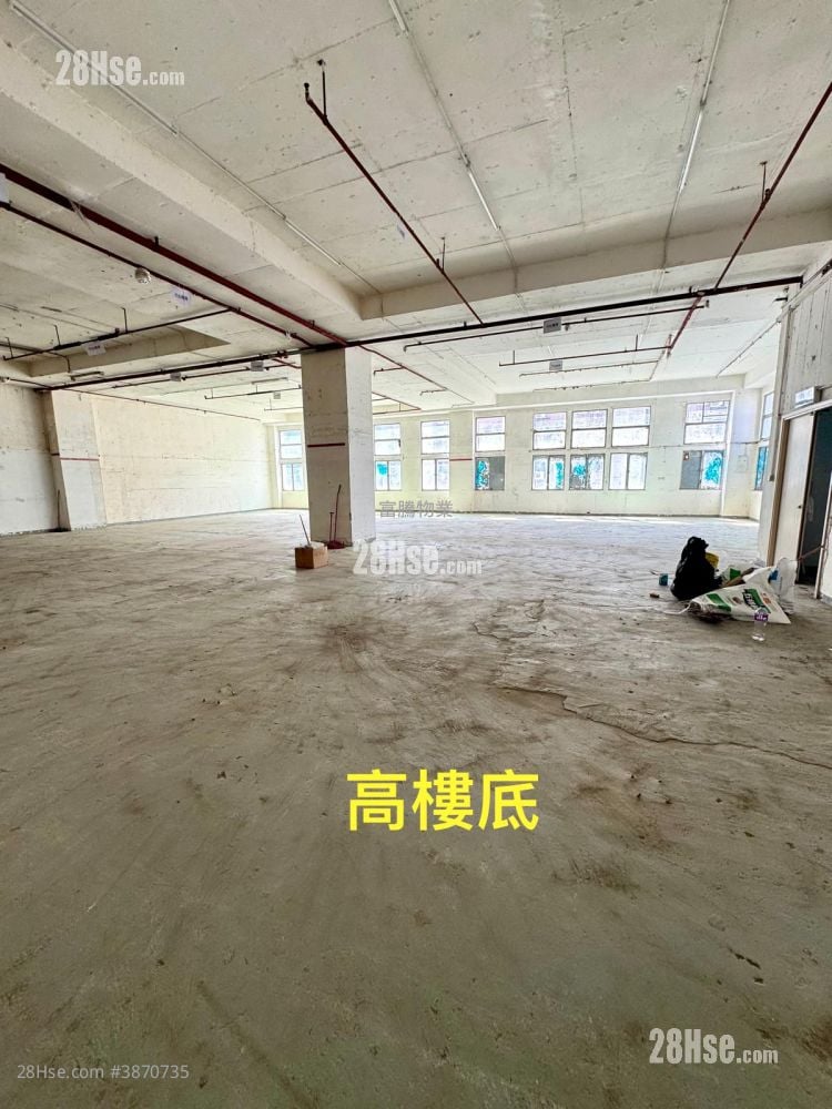 協興工業中心 租盤 開放式間隔 , 1 廁所