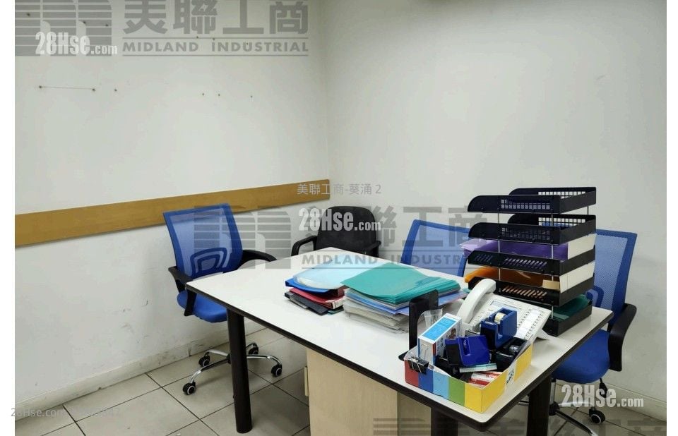 Sun Fung Centre Sell
