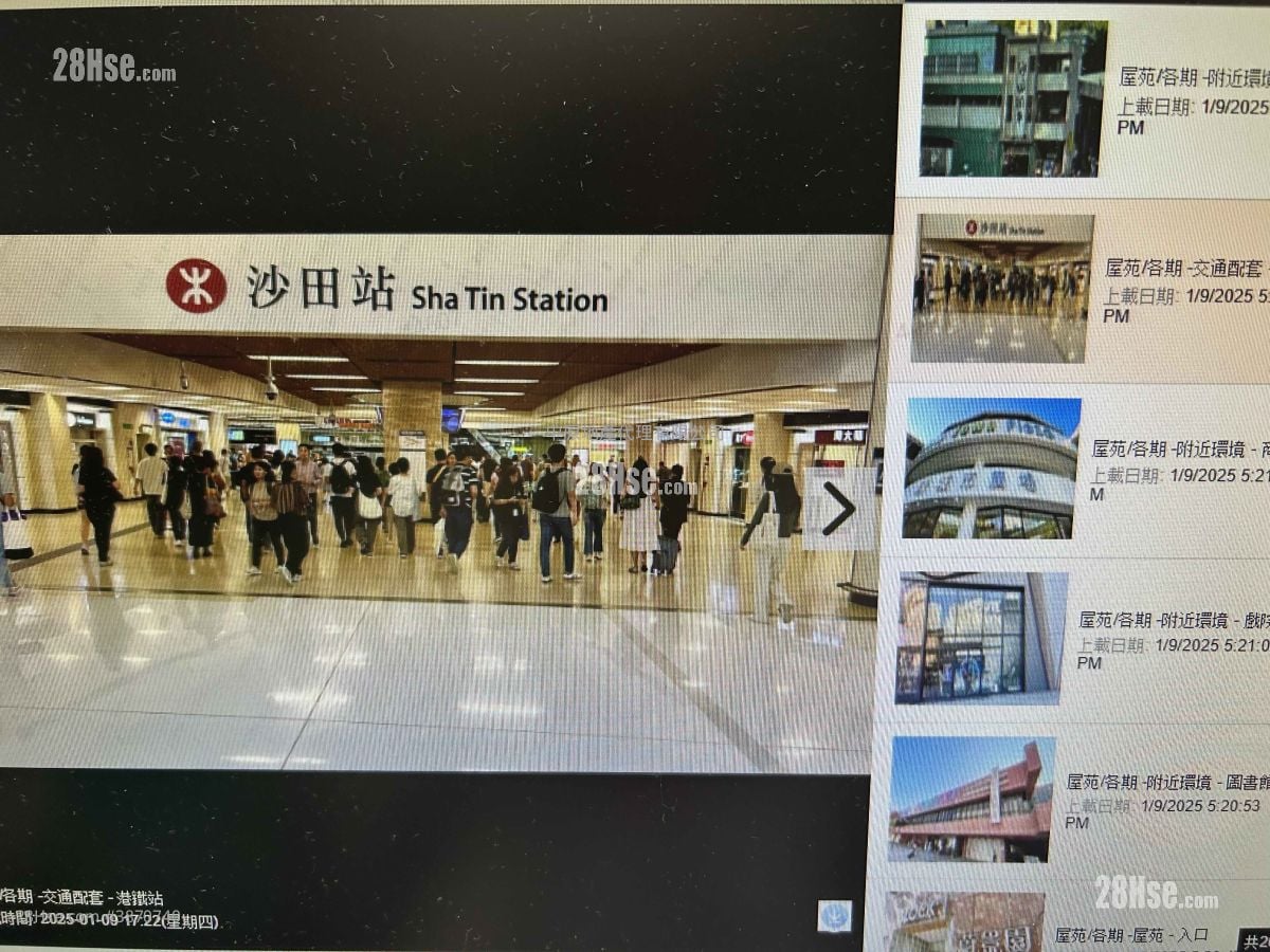 Scenery Court Sell 2 Bedrooms 459 ft²
