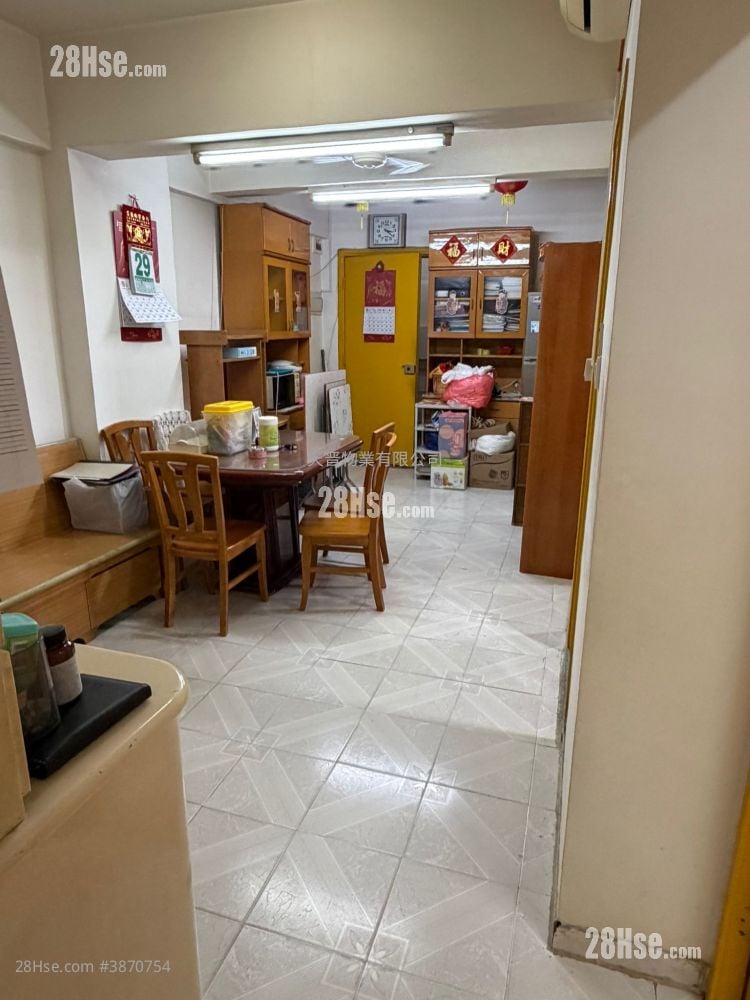 Whampoa Building Sell 4 Bedrooms , 1 Bathroom 533 ft²