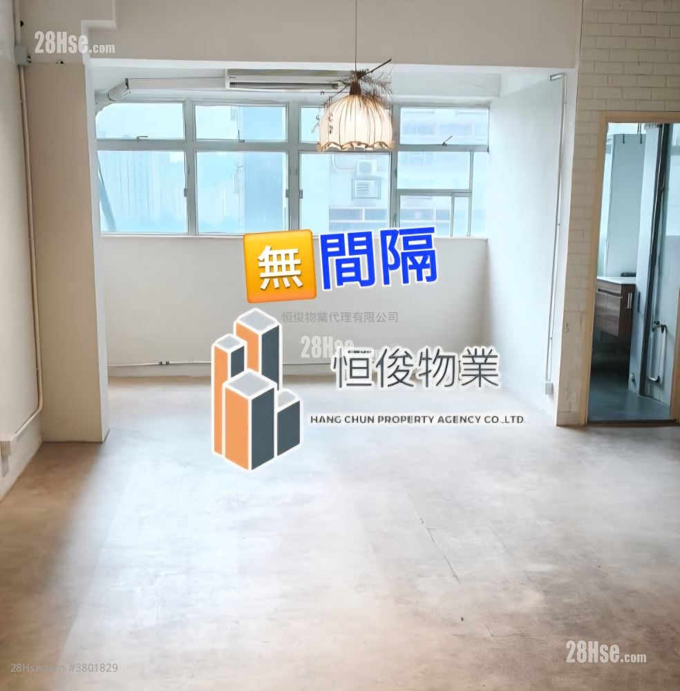 榮興工業大廈 租盤