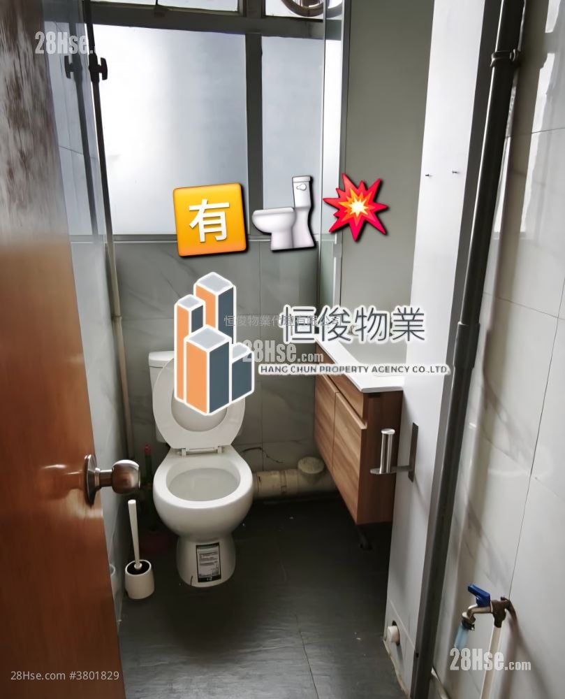 榮興工業大廈 租盤