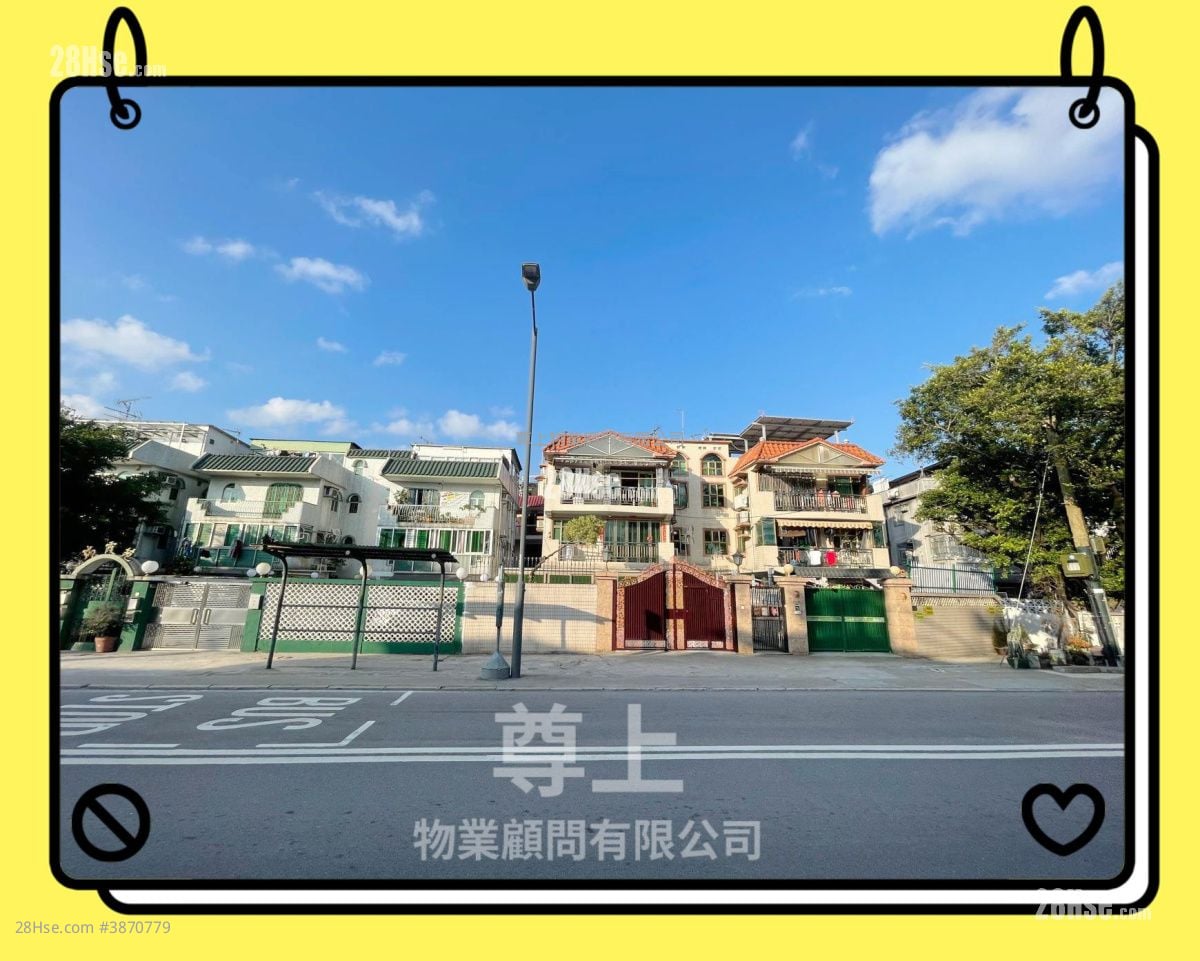 Village Rental 3 Bedrooms , 1 Bathroom