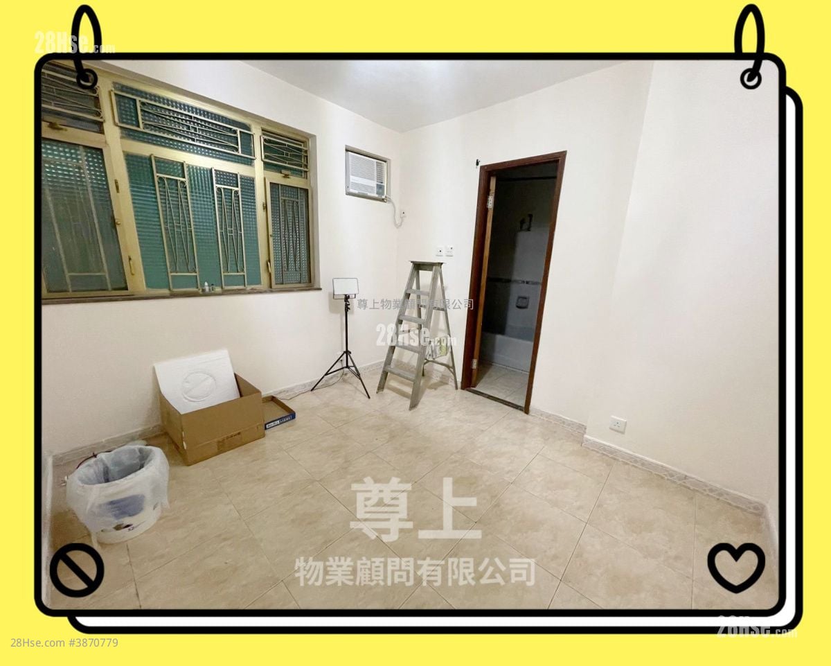 Village Rental 3 Bedrooms , 1 Bathroom