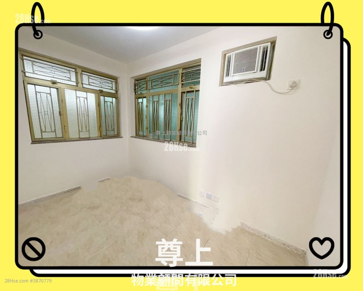 Village Rental 3 Bedrooms , 1 Bathroom