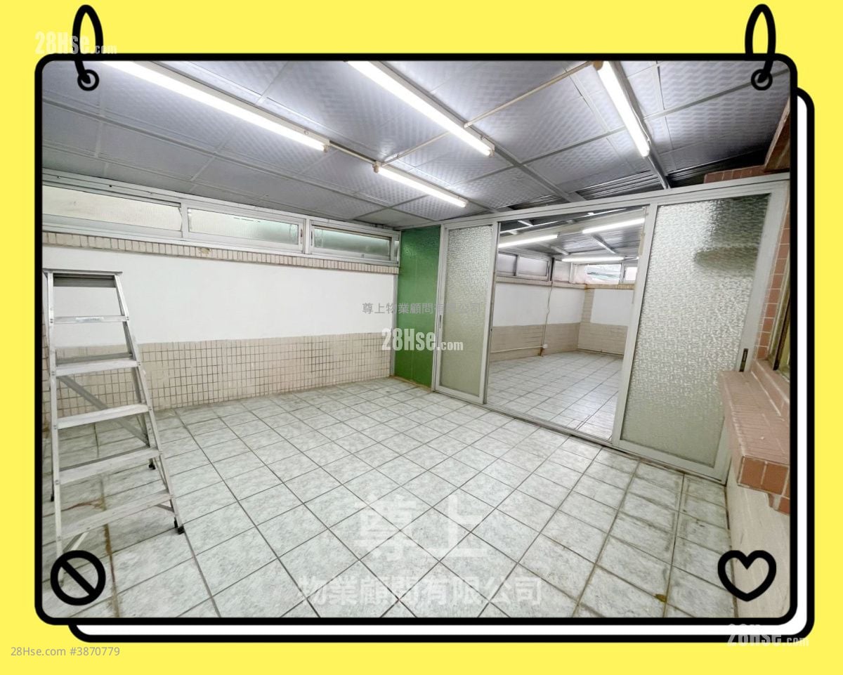 Village Rental 3 Bedrooms , 1 Bathroom