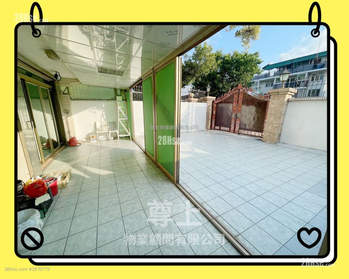 Village Rental 3 Bedrooms , 1 Bathroom