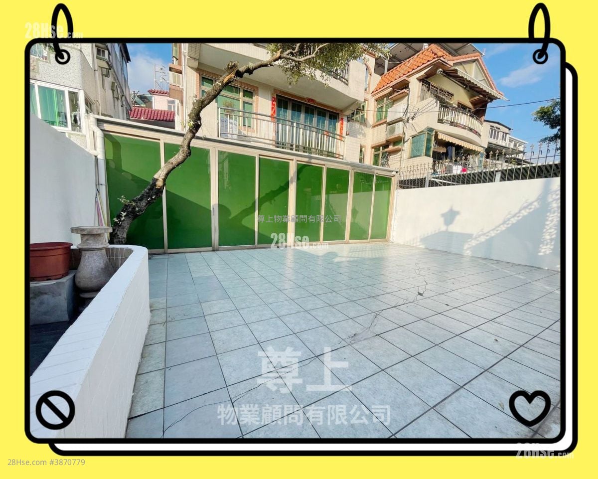 Village Rental 3 Bedrooms , 1 Bathroom