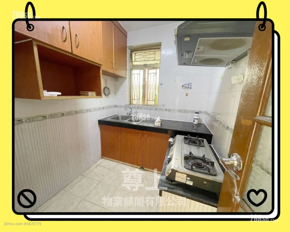Village Rental 3 Bedrooms , 1 Bathroom