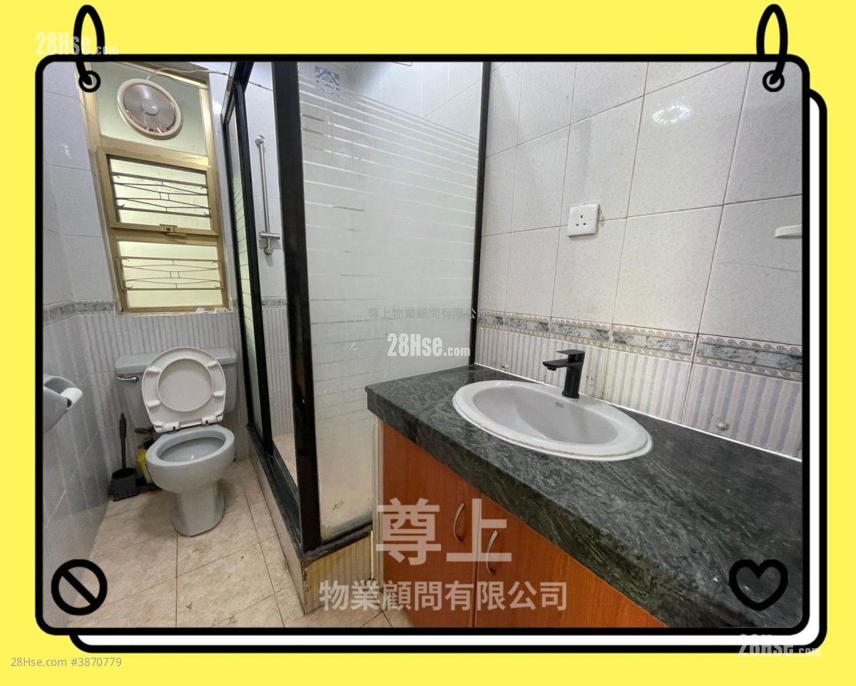 Village Rental 3 Bedrooms , 1 Bathroom