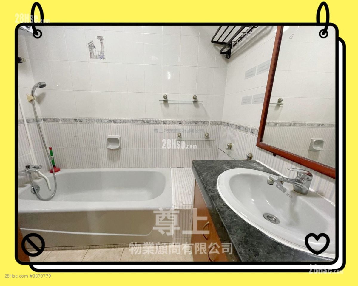 Village Rental 3 Bedrooms , 1 Bathroom
