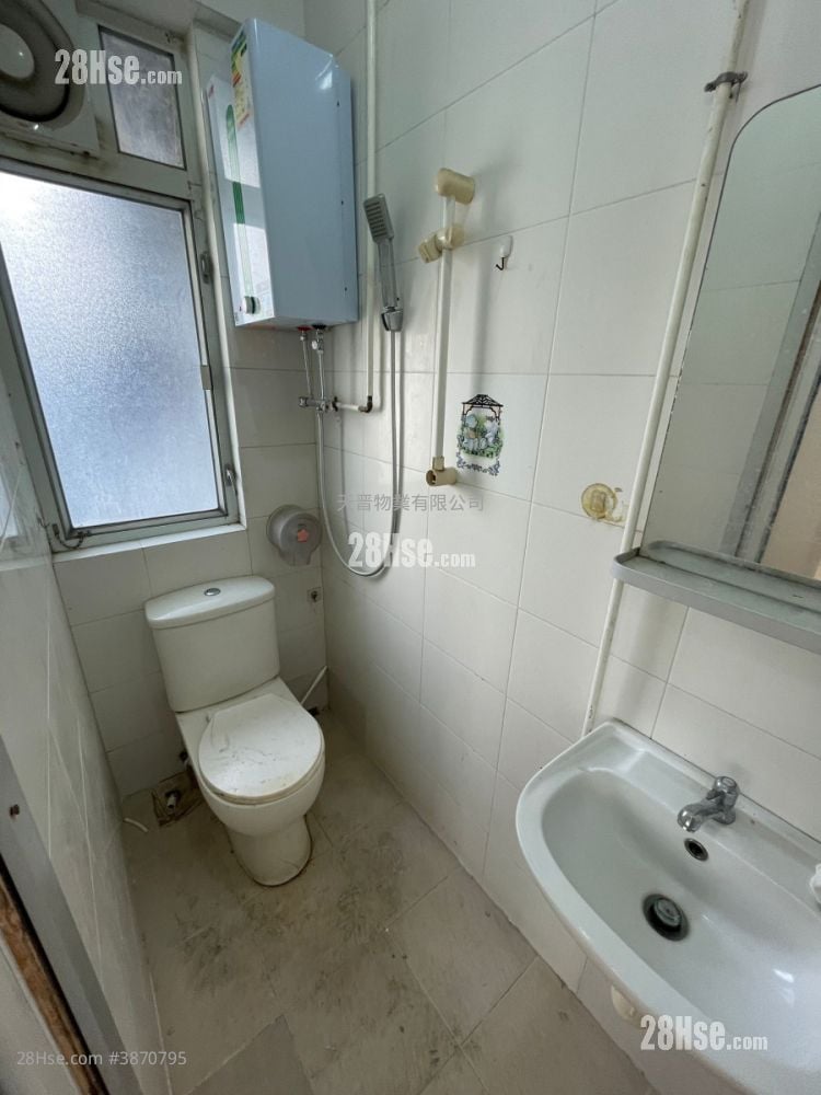 Fu Yip Building Sell 2 Bedrooms , 1 Bathroom 253 ft²