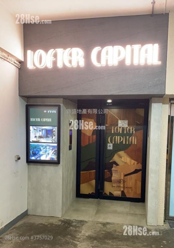 Hoover Industrial Building Rental 1 Bedroom , 1 Toilet 200 ft²